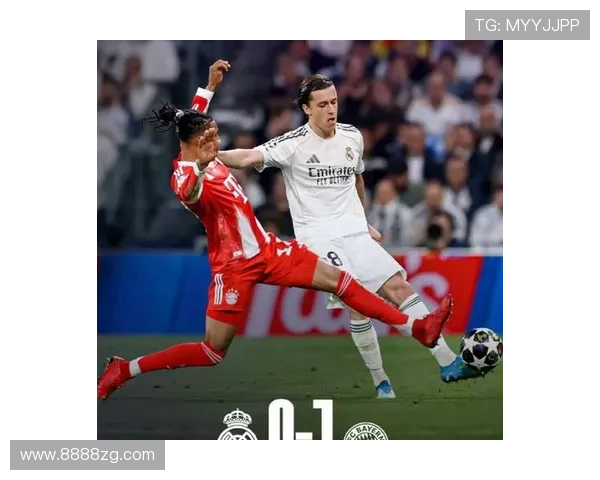 阿韦洛亚自信皇马能逆转拜仁